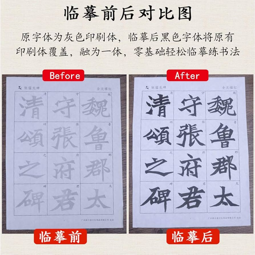 中国　大判法帖3冊　書道 0000000159382_H8TJ0jT.jpg